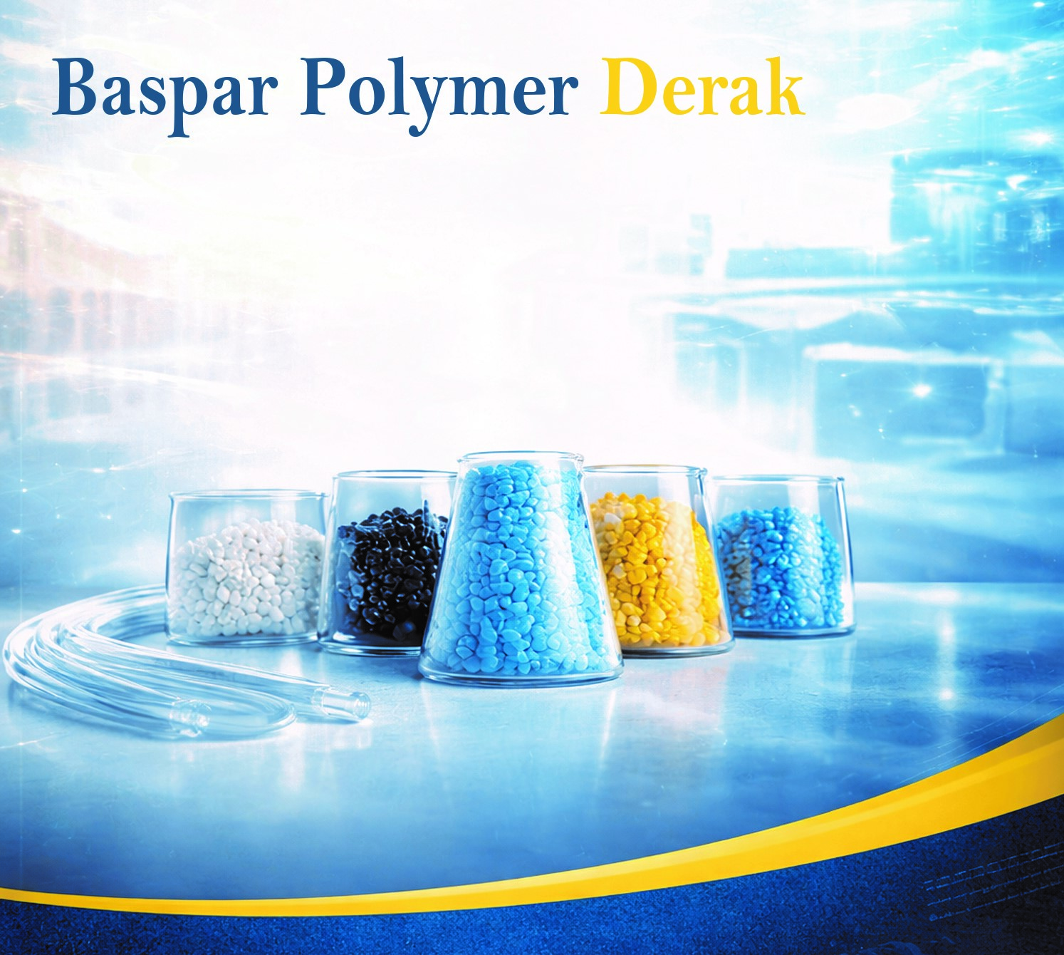 مستربچ های رنگی DERAK COLOR